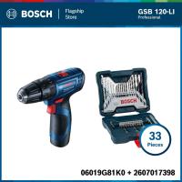 ราคา BOSCH ชุดสุดคุ้ม GSB 120 LI Gen 3 Upgrade และชุด X Line 33 Pcs (22310943656)