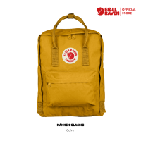 ราคา Fjallraven Kanken Classic โทนสีเหลือง น้ำตาล เป้ Kanken ไซส์คลาสสิก เป้สะพายหลัง เป้คองเก้น กระเป๋าเป้สะพายหลัง เป้สุดฮิตจากสวีเดน (8372243073)
