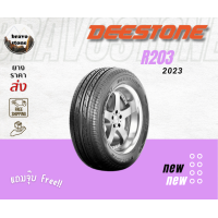 ราคา ส่งฟรี DEESTONE รุ่น VINCENTE R203 165 60R13 165 55R14 ยางใหม่ปี2023 2024 ราคาต่อ 1 เส้น แถมฟรีจุ๊บลมยาง (21536430891)