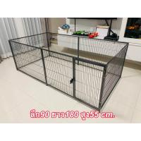 ราคา คอกเหล็ก 4หุน ถอดประกอบได้ คอกสุนัข คอกหมา คอกกระต่าย คอกสัตว์เลี้ยง กรงหมา กรงสุนัข กรงเเมว รุ่นยาวพิเศษ (22365854387)