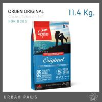 ราคา อาหารสุนัข Orijen ออริเจน สูตร Original เกรดซุปเปอร์พรีเมียมจากแคนาดา ขนาด 11 4 Kg (16851896215)