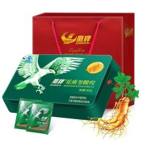 ราคา ของขวัญสำหรับงานฉลอง เม็ดชาโสมอเมริกันตรานกอินทรีเพื่อเพิ่มภูมิคุ้มกันเคารพผู้อาวุโสและให้ของขวัญกวาดล้าง10ถุง (19824625637)