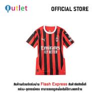 ราคา Original Puma Football Jersey Shorts A C Milan เสื้อเหย้า Customize (22173019736)