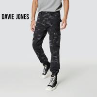 ราคา DAVIE JONES กางเกงจ็อกเกอร์ เอวกระดุม ขาจั๊ม ลายพราง สีเทา Camo Joggers in grey GP0025GY (15763155932)