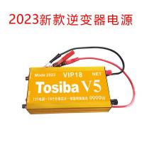 ราคา TosibaV5 Inverter High Power 12V Mobile Battery Power Supply Converter Home Power Outage Booster (22162064569)