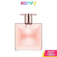 ราคา Lancome Idole Le Parfum EDP น้ำหอมผู้หญิง ลังโคม สำหรับสาวยุคใหม่ ที่มีความเชื่อมั่นในตัวเอง 25ml 50ml 100ml (22141480583)