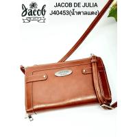 ราคา กระเป๋าสตางค์ผู้หญิง JACOB DE JULIA รุ่น 40453 (10148916270)
