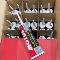 ราคา น้ำมันเฟืองท้าย ยกลัง 48หลอด Motul Scooter Gear Oil PLUS 80w90 120ml สูตรใหม่ Automatic 2 4 จังหวะ (17231210752)