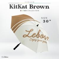 ราคา LEBORN Retro Umbrella 30 ร่มกอลฺฟรุ่นเรโทรขนาด 30 นิ้ว (22282191375)