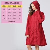 ราคา เสื้อกันฝนกันน้ำเสื้อคลุมกันลมผู้ชายกันฝนกันลมแบบยาวปานกลางทั้งตัวแฟชั่นกลางแจ้งเดินป่าสำหรับผู้ใหญ่เสื้อคลุมกันลม (20403049478)