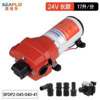 ราคา ปั๊มไดอะแฟรม DC seaflo12v24v ปั๊มดูดด้วยตนเองปั๊มอุตสาหกรรมปั๊มอัตโนมัติปั๊มเพิ่มแรงดันปั๊มเรือยอชท์ปั๊มล้างรถ (19844217249)