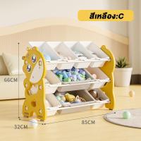 ราคา ชั้นเก็บของ ชั้นวางของเล่น ตู้เก็บของเด็ก ชั้นเก็บของอเนกประสงค์ ที่เก็บของลายการ์ตูน (22248563696)