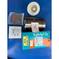 ราคา Kubota RTZT 140 DI Plus อะไหล่ชุด ปลอกสูบ ลูกสูบ แหวนลูกสูบ ยางรัดปลอกสูบ (20042460069)