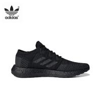 ราคา พร้อมส่งของแท้ This model fits the Adidas pureboost go fashion sports shoes product with box accessories จัดส่งฟรี (22208656491)