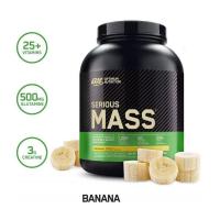 ราคา Optimum Nutrition Serious Mass Weight Gainer 6 Lbs เวย์โปรตีนเพิ่มน้ำหนัก เพิ่มกล้ามเนื้อ (20499470989)