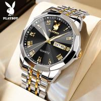 ราคา Playboy ผู้ชายนาฬิกาลำลองอย่างเป็นทางการร้านค้าเดิมกันน้ำควอตซ์ส่องสว่างปฏิทินนาฬิกาสายสแตนเลสสำหรับบุรุษ 2024 (21682724696)