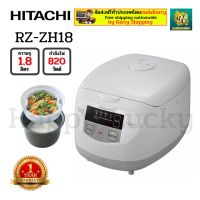 ราคา HITACHI หม้อหุงข้าว Microcomputer 1 8 ลิตร รุ่น RZ ZH18 (1281300145)