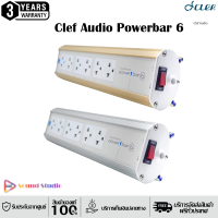 ราคา Clef Audio PowerBAR 6 ช่อง สายไฟเมนขนาดใหญ่ 16 AWG ยาวถึง 3 เมตร ประกันศูนย์ (21309491106)