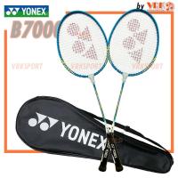 ราคา YONEX ไม้แบดมินตัน รุ่น B 7000 แพ็คคู่ เฟรมอลูมิเนียม (21567820607)