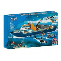 ราคา LEGO New City CITY Series 60368 Polar Giant Boat Childrens Puzzle Assembly Block Toy Boy Gift Birthday gift for childrens toys (21887769995)