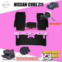 ราคา Nissan Cube Z11 ปี 2007 ปี 2011 พรมรถยนต์Cube พรมเข้ารูปสองชั้นแบบรูรังผึ้ง Blackhole Double Mat ชุดห้องโดยสาร (2814964419)