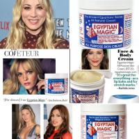 ราคา แท้ ครีมสารพัดประโยชน์Egyptian Magic All Purpose Skin 118ml (21904794043)