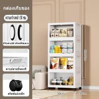 ราคา Fast delivery The cabinets with folding wheel can hold two drawers the doors can be stacked 3 4 5 no need to be installed it can be used when opened (22087929443)