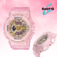 ราคา นาฬิกาข้อมือCasio BABY G รุ่น BA 110TM 1Aสินค้าแนะนำ พร้อมส่ง (21261528245)