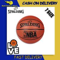 ราคา Spalding ลูกบาสเก็ตบอล No 7 หนัง PU ใช้งานในและนอกสถานที่ มีที่ปั้ม (19927342912)