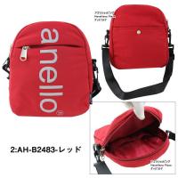 ราคา NekokissBag Anello หิ้วShop Big Logo Mini Shoulder Bag STANDS OUT AH B2483 กระเป๋าสะพายข้าง (18592096606)
