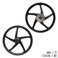 ราคา แถมลูกปืน ล้อแม็ก HONDA WAVE125Rเฟืองไมล์ WAVE100S 2005 U BOX ขอบ17 ลายเดิมติดรถ ล้อแม็กเวฟ125r เวฟ100sยูบ๊อกซ์ (22311502351)