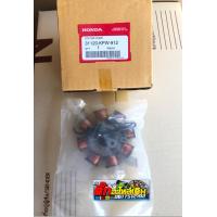 ราคา มัดไฟเวฟ125Rสตาร์เท้าแท้ศูนย์ (16462318964)