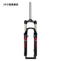 ราคา MAGICBROS โช๊คจักรยาน รองรับเบรค 2 ระบบ V brake Disk brake ล้อ 26 นิ้ว โช้คเสือภูเขารุ่นเก่า อะไหล่จักรยาน (21385829099)