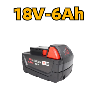 ราคา Milwaukee 18V M18 แบตสว่านไร้สาย 6Ah แท่นชาร์จ เครื่องมือไฟฟ้า (22098089327)