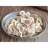 ราคา เขากวางอ่อนแท้100 ปักคำเพี่ยง สมุนไพรจีน (22204647579)