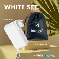 ราคา Remax Power Bank รุ่น W2019PD รุ่น W2047 ความจุ 20000 mAh แบตสำรอง พาวเวอร์แบงค์ พาวเวอร์แบงค์ชาร์จไว (22247902846)