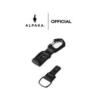 ราคา คาราบิเนอร์ Alpaka HUB Carabiner (22319791826)