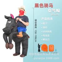 ราคา ผู้ใหญ่และเด็กคาวบอยตะวันตกขี่ม้าเสื้อผ้าเป่าลมม้าสีเทาขนาดเล็กขี่วัวบาร์วันฮาโลวีนนาฬิกาการแสดงเสื้อผ้า (20052379205)