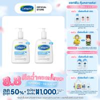 ราคา แพคคู่สุดคุ้ม ใหม่ Cetaphil Hydrating Foaming Cream Cleanser 473 ml (22370869356)