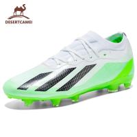 ราคา Desai Carmel 2024 ใหม่ฟุตบอลโลก รองเท้าฟุตบอลรองเท้าฟุตบอลอาชีพรองเท้าฟุตบอลฟุตซอล รองเท้าฟุตซอลมืออาชีพ ราคาถูก รองเท้าฟุตบอล (22176760090)