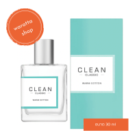 ราคา CLEAN Classic Perfume ขนาด 30 ml กลิ่น Warm Cotton (16630013923)