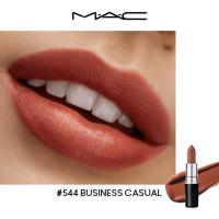 ราคา แมค ลิปสติกสีชมพู ลิปสติกยอดนิยม 314 923 316 520 602 707 ลิปแมค ลิปสติกเนื้อแมท mac powder kiss lipstickฟรีถุงของขวัญ (21616190598)