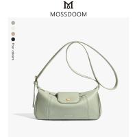 ราคา MOSSDOOM กระเป๋าสะพายข้างทรงยาวและเข้ารูป (22422230731)