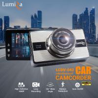 ราคา Lumira กล้องติดรถยนต์ รุ่น LCDV 042 Full HD 1080P ภาพคมชัด ติดทุกเหตุการณ์ ของแท้ รับประกัน 1 ปี (16001038618)