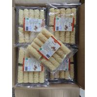 ราคา ฟองเต้าหู้ ยกลัง32ห่อ ห่อละ10ม้วน ฟองเต้าหู้ม้วน ฟองเต้าหู้แผ่น เต้าหู้หม่าล่า เต้าหู้ชาบู (21156528093)