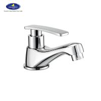 ราคา Englefield แองเกิลฟิลด์ ก๊อกเดี่ยวอ่างล้างหน้า รุ่นปาโต้ ทู Englefield PATO II LAVATORY FAUCET COLD ONLY K 31721X CP ก๊อกอ่างล้างหน้า อ่างล้างหน้า ห้องน้ำ (668626462)