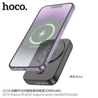 ราคา HOCO J117 PowerBank 10000mAh ที่ชาร์จไร้สาย Wireless Charger PD20W ชาร์จเร็ว Fast Charging 5000mAh (22435214098)