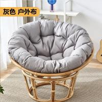 ราคา LZD เก้าอี้เรดาร์เปลี่ยนซักเบาะกลมเบาะเปลเบาะนั่งบนพื้นตะกร้าแขวนชิงช้ารังนกเก้าอี้แขวนเดี่ยวเก้าอี้แขวน (21812313903)