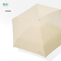 ราคา BGG ร่ม ร่มพับ 5ตอน ขนาดเล็ก กันแดด กันฝน กันยูวี100 FM2037 (22204718256)