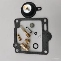 ราคา ชุดซ่อมคาร์บูเรเตอร์สําหรับ Xv750 Virago 750 1988 1997 Xv 750 Plunger (10191728669)